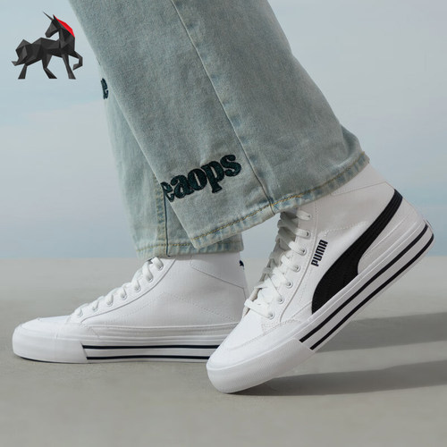 Puma/彪马男女休闲运动板鞋