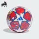 TRN UCL 男女运动欧冠训练用足球IN9332 阿迪达斯正品 Adidas