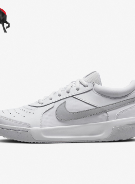 Nike/耐克正品Zoom Court Lite 3女子轻便运动网球鞋DV3279