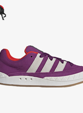Adidas/阿迪达斯正品ADIMATIC ATMOS 男女面包鞋板鞋GV6712