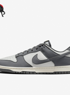 Nike/耐克正品Dunk Low NN 男子运动休闲低帮板鞋FZ4621-001