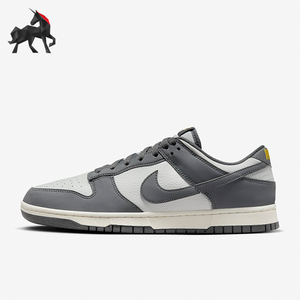 Nike/耐克正品Dunk Low NN 男子运动休闲低帮板鞋FZ4621-001