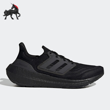 Adidas/阿迪达斯正品Ultraboost Light男女透气跑步鞋GZ5159