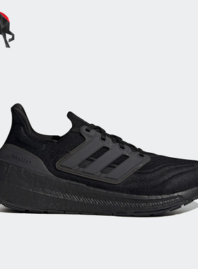 Adidas/阿迪达斯正品Ultraboost Light男女透气跑步鞋GZ5159