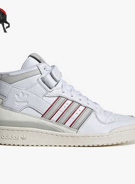 Adidas/阿迪达斯正品三叶草 Forum男女款运动休闲高帮板鞋 H03434