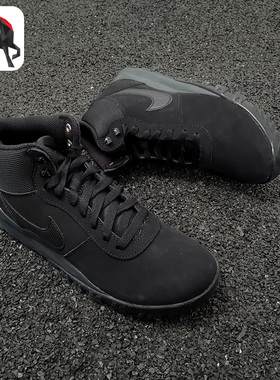 Nike/耐克正品 Hoodland Suede黑色户外运动耐磨休闲鞋654888-090