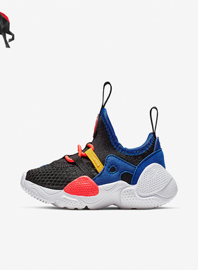 Nike/耐克正品HUARACHE E.D.G.E.TXT BT婴童运动鞋CK4983-002