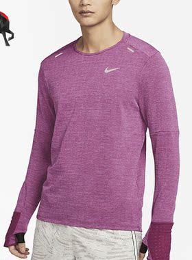 Nike/耐克正品冬季男子训练运动加绒长袖T恤DD5650-653