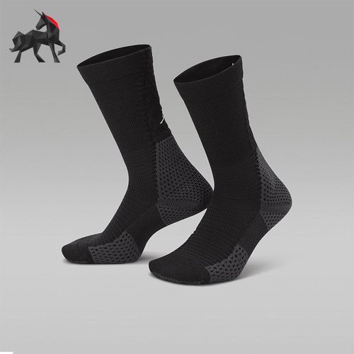 Nike/耐克正品Air Jordan男女透气运动袜一双装FZ3393-010