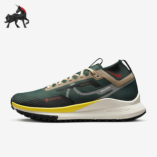 Trail GORE Nike FD0317 Pegasus 男子跑步鞋 333 耐克正品