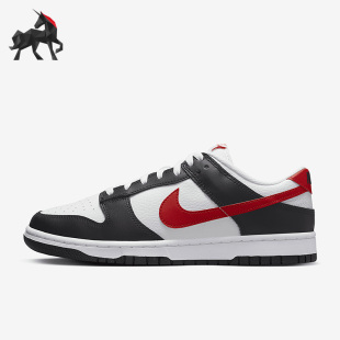 Nike Dunk男子运动休闲轻便低帮板鞋 FB3354 001 耐克正品