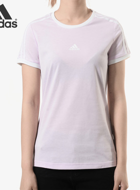 Adidas/阿迪达斯正品 夏季新款女子运动休闲短袖T恤FJ6879