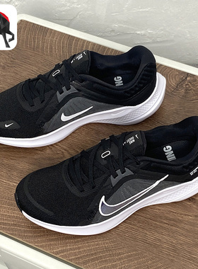 Nike/耐克正品QUEST 5女子舒适透气运动休闲跑步鞋DD9291-001