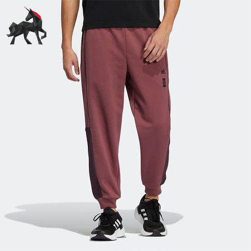 阿迪达斯正品男子九分裤