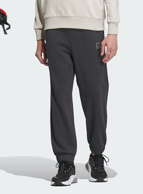 Adidas/阿迪达斯正品男子简约经典运动长裤IS7424