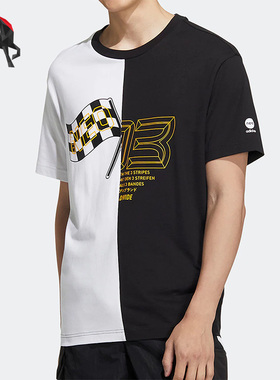Adidas/阿迪达斯正品neo U VBE TEE 4 男女运动透气训练T恤HN4745