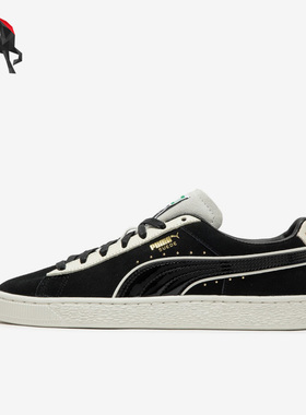Puma/彪马正品Suede Croc男女同款耐磨复古休闲板鞋393255-01