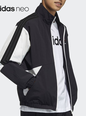 Adidas/阿迪达斯正品neo蜘蛛侠联名情人节男女运动夹克外套H44998