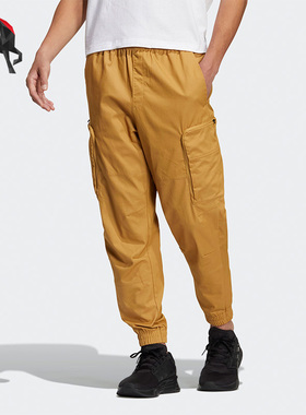 Adidas/阿迪达斯正品ST CARGO WVPNT男子工装运动裤HM2991