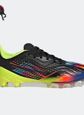 Adidas/阿迪达斯正品COPA SENSE.1男女人造草坪耐磨足球鞋 GZ1355