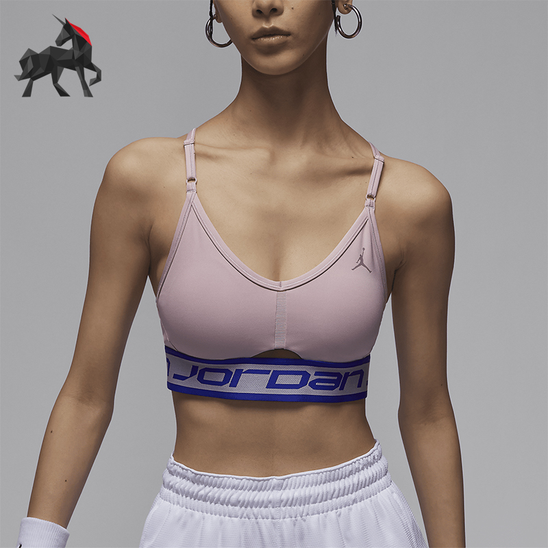 Nike/耐克女士运动文胸内衣