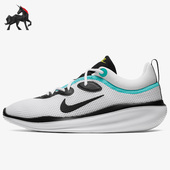 AO0268 Nike 103 男子 网面休闲运动鞋 耐克正品 ACMI