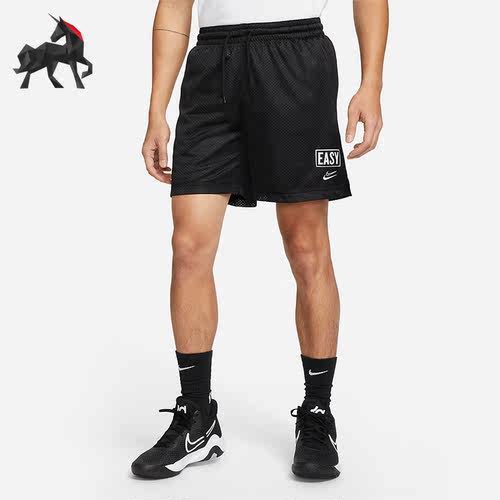 Nike/耐克正品男子篮球短裤