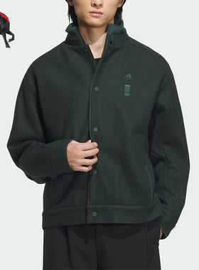 Adidas/阿迪达斯正品男士立领宽松休闲运动夹克IX4286
