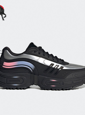 Adidas/阿迪达斯正品NEO Fantasy Flow男女耐磨休闲鞋HQ4599