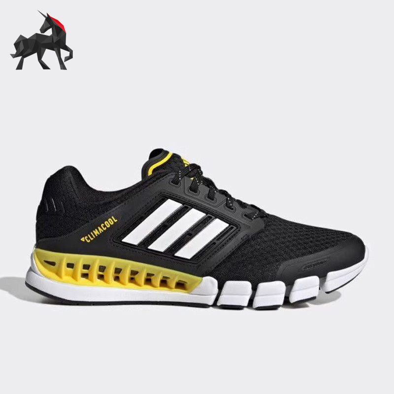 阿迪达斯男女透气缓震运动跑步鞋