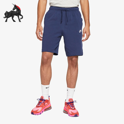 耐克男子运动休闲短裤