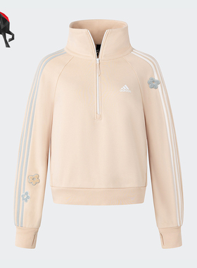 Adidas/阿迪达斯正品半拉链女士运动休闲卫衣套头衫IX5647