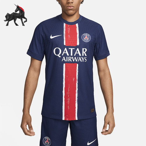 Nike/耐克男士运动足球球衣