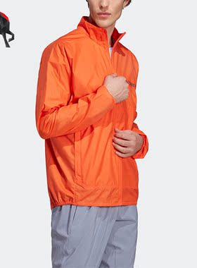 Adidas/阿迪达斯正品梭织立领男子运动休闲夹克HM4027