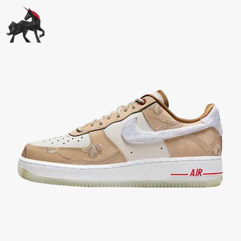 耐克男女低帮舒适休闲板鞋