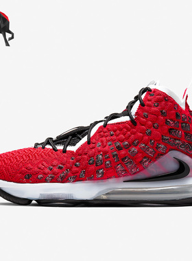 Nike/耐克正品LEBRON XVII LBJ17男子中帮实战篮球鞋BQ3177-601