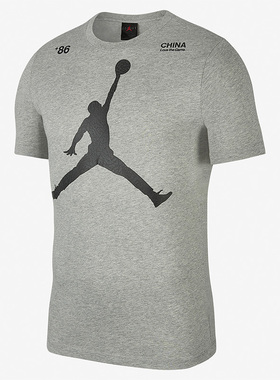 Nike/耐克正品新款 JORDAN CHN 86 男子短袖T恤 CT3308-063
