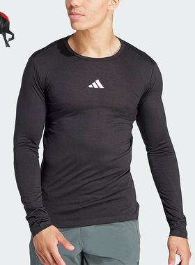 Adidas/阿迪达斯正品男士速干运动健身训练长袖T恤IK9694