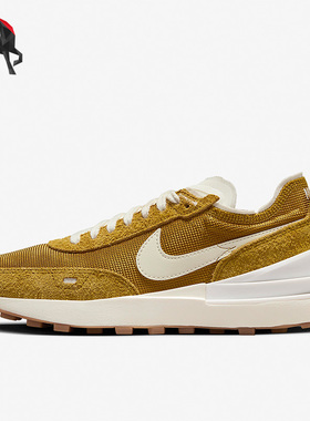 Nike/耐克正品Waffle One Vntg女子轻便跑步运动鞋DX2929-700