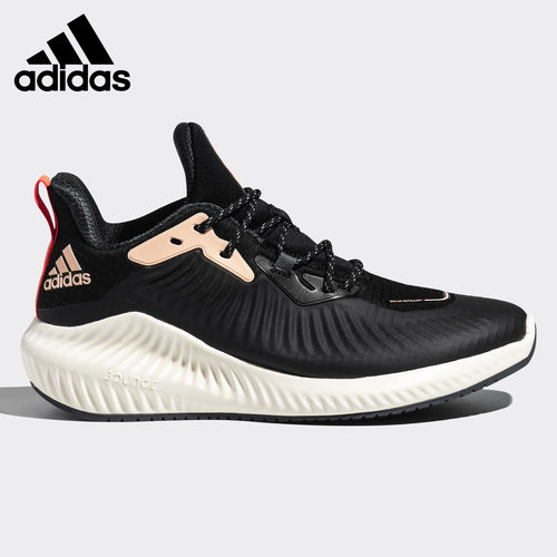 阿迪达斯alphabounce男女跑步鞋