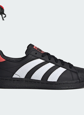 Adidas/阿迪达斯正品SUPERSTAR 82女士经典贝壳头板鞋IE3056