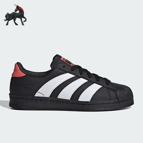 Adidas/阿迪达斯女士板鞋