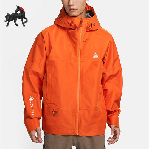 Nike/耐克正品男士户外防风运动梭织夹克外套DB3560-893