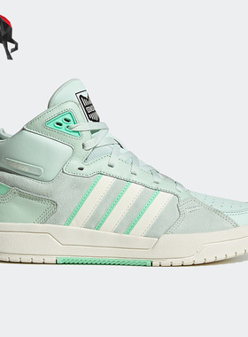 Adidas/阿迪达斯正品neo100DB MID男女款高帮运动板鞋IG2792