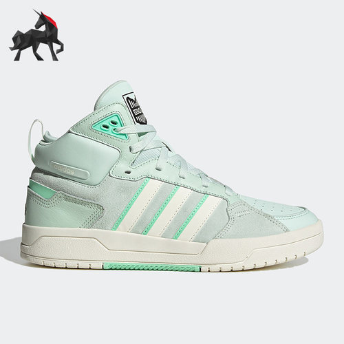 Adidas/阿迪达斯男女款运动板鞋