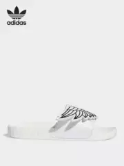 Adidas/Adidas Genuine Clover Brand Men's and Women's Sports Lightweight Breathable Slippers Gy2505