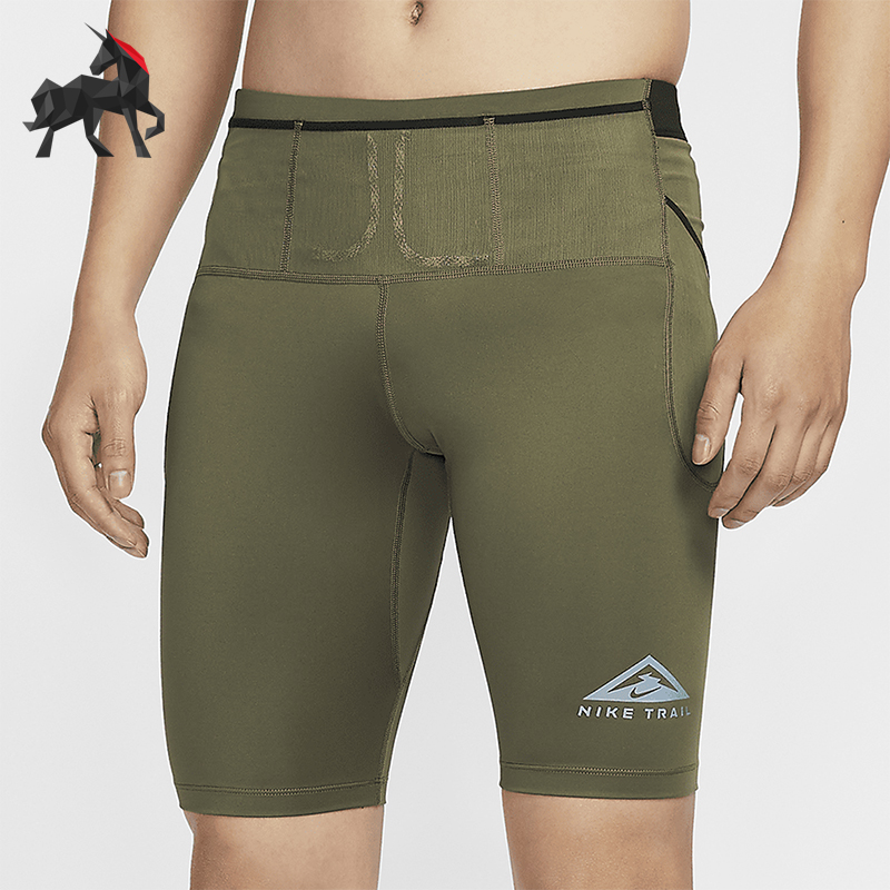 Nike/耐克正品夏季男士跑步弹力紧身短裤DV9308-222