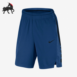 耐克正品 831391 经典 短裤 429 男子运动训练休闲透气时尚 Nike