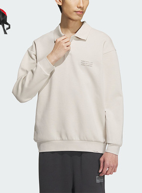 Adidas/阿迪达斯正品VERBIAGE POLOLS 男士长袖POLO衫IS7420