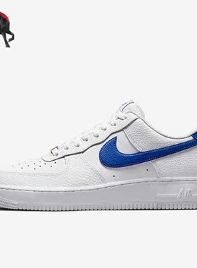 Nike/耐克正品Air Force 1男子运动休闲低帮板鞋DM2845-100